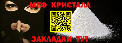 кокс Малоярославец