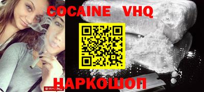 метадон Мариинск