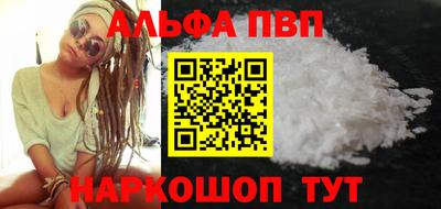 марихуана Можга