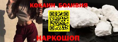 метадон Мариинск