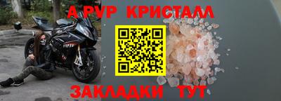 кокс Малоярославец