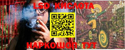 метадон Мариинск