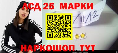 кокс Малоярославец