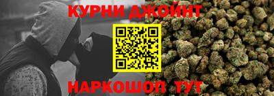 кокс Малоярославец