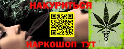 мет Моздок