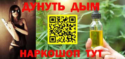 метадон Мариинск