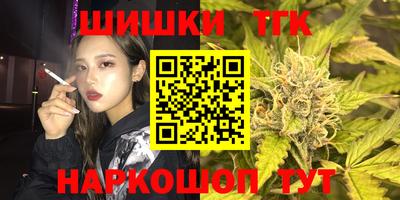 метадон Мариинск