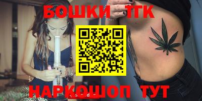 метадон Мариинск