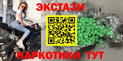 кокс Малоярославец
