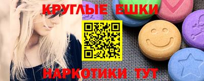 метадон Мариинск