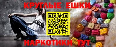 кокс Малоярославец