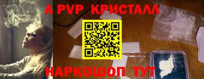 кокс Малоярославец
