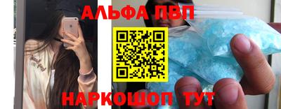 кокс Малоярославец