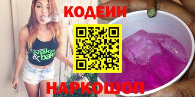 метадон Мариинск