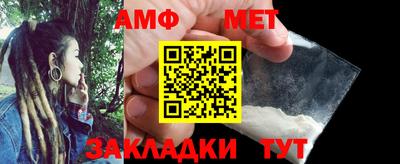 кокс Малоярославец