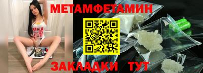 ГАЛЛЮЦИНОГЕННЫЕ ГРИБЫ Можайск
