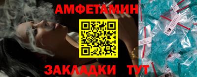 кокс Малоярославец