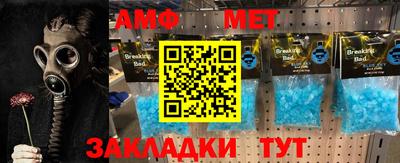 кокс Малоярославец