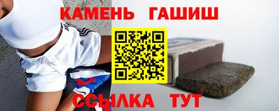 метадон Мариинск