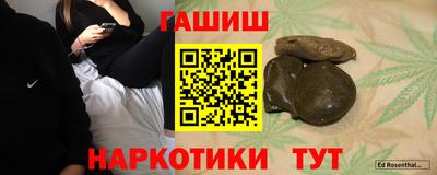 метадон Мариинск
