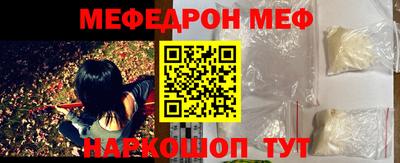 марихуана Можга
