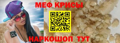 ГАЛЛЮЦИНОГЕННЫЕ ГРИБЫ Можайск